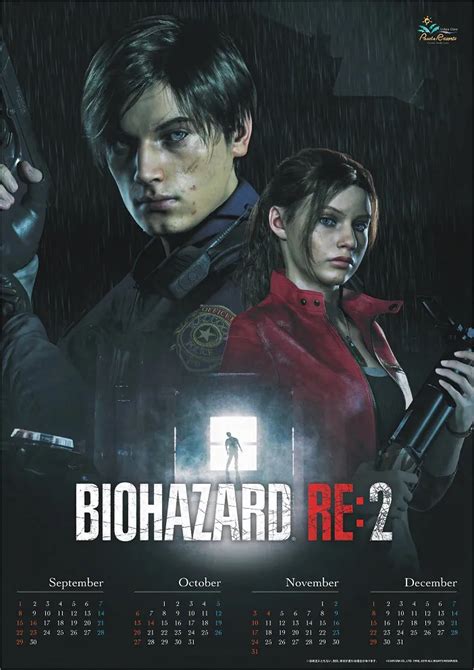 Resident Evil 2: What the Men's Locker Room Lock Code Is