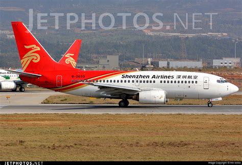 B-2633 | Boeing 737-79K | Shenzhen Airlines | Hin Volvo | JetPhotos