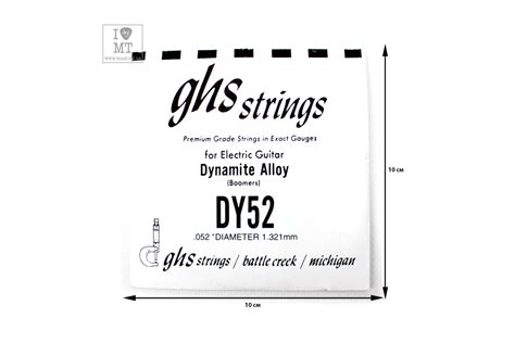Струна для электрогитары GHS STRINGS DY52