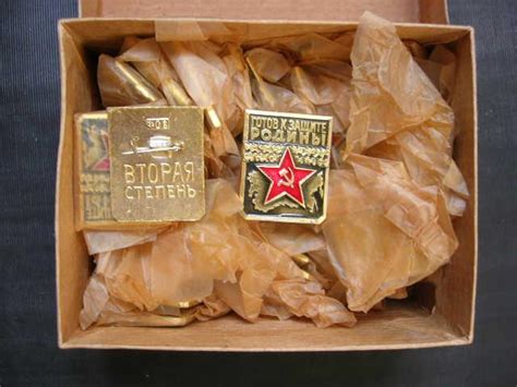 значок Готов к защите Родины (ГЗР) — покупайте на Auction.ru по ...