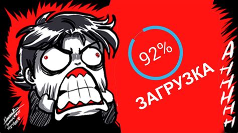 Что происходит когда идет ЗАГРУЗКА в игре - YouTube