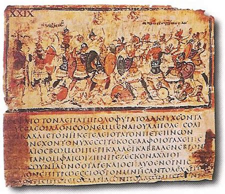 Iliada - Wikiwand