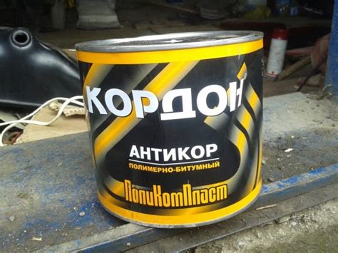 «Кордон» антикор: свойства, состав, правила применения