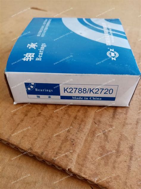 Bearing K2788/K2720 ( 38.1X76.2X23.812 ) ZWZ/China , Agco 70539114 ...