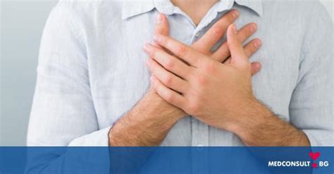 Кои продукти предизвикват стомашни киселини — Medconsult.bg