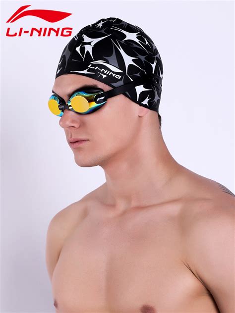 Купить Li Ning, водонепроницаемые очки для плавания без запотевания ...