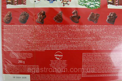 Різдвяний адвент-календар Барон Baron Advent Calendar 200g 14шт/ящ (Код ...