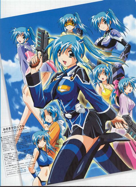 Divergence Eve Image #869782 - Zerochan Anime Image Board