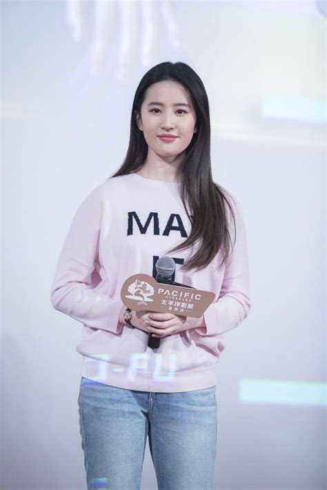Liu Yifei - HawtCelebs