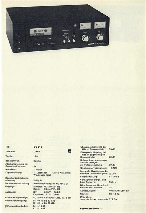 Uher CG 310 | Hifi-Wiki