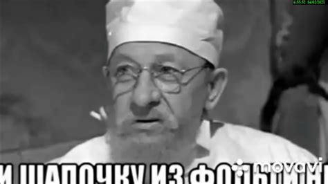 СЛАБОУМИЕ И ОТВАГА - YouTube