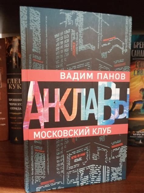 Вадим Панов @vadimpanov