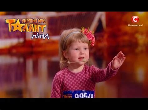 2-летняя девочка Арина Шугалевич знает все столицы мира! - Україна має ...