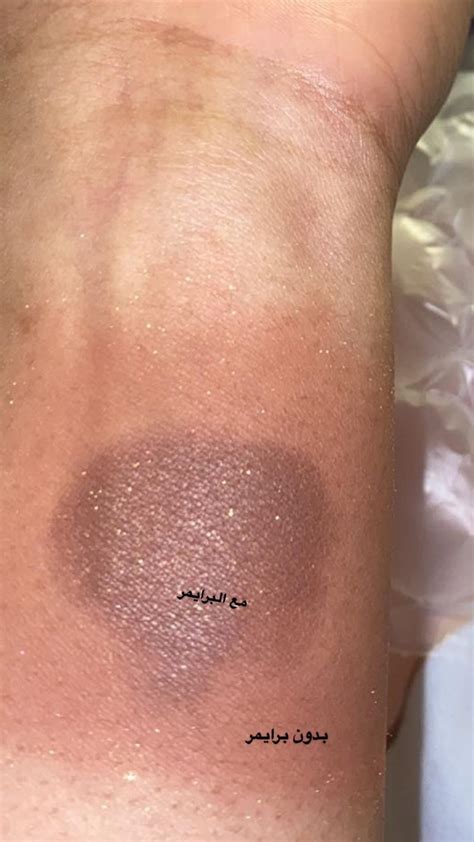 NYX Glitter Primer - 10ml | Niceone