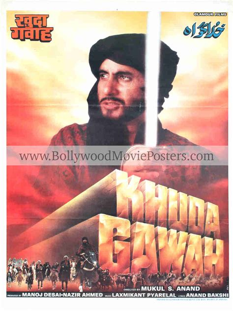 Khuda Gawah poster: Buy Amitabh Bachchan old movies posters 1992 film