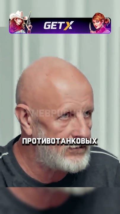 Предложил воевать самокатами - Дмитрий Пучков / Лука Ебков - YouTube
