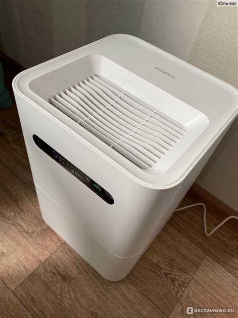 Увлажнитель воздуха Xiaomi Smartmi Humidifier 2 RU - «Полтора месяца ...