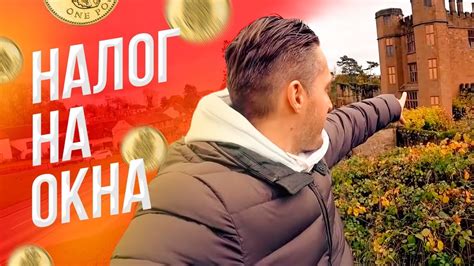 Англия в общем и в частности. Coventry City/город Ковентри. Как живут ...