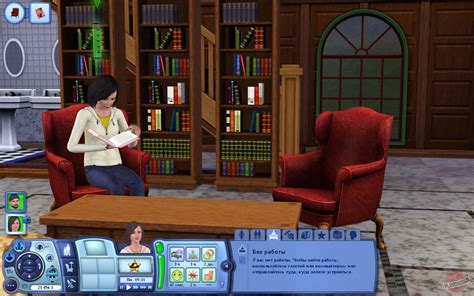 The Sims 3 - описание, системные требования, оценки, дата выхода