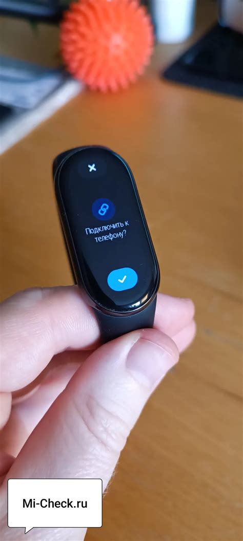 Как включить новый браслет Mi Band 8 и подключить к телефону