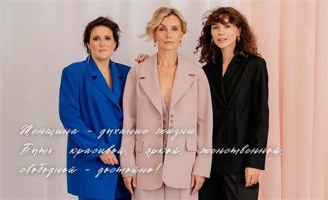 Дыхание жизни
