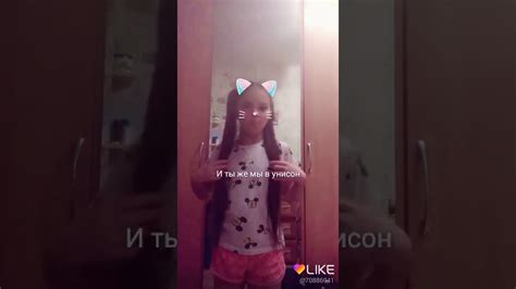 Я знаю твой телефон - YouTube
