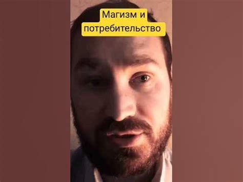Нажми на кнопку - получишь результат? - YouTube