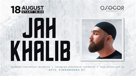 Jah Khalib у Києві - найкращі пісні виконавця - відео - ZN.ua