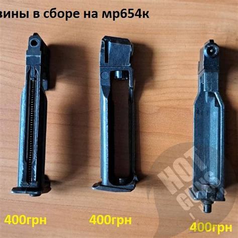 Пневматична зброя - Пневматичні пістолети — Запчасти бу на мр 654к ...