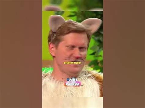Наказание Для Кота🤣😅 - YouTube