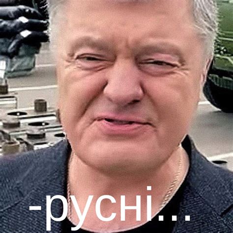 Селфія Ігорівна on Twitter: "RT @khatsanovsky: - Шо по русні?"