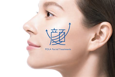POLA Official Website – Anti-Aging Care and Whitening Cosmetics