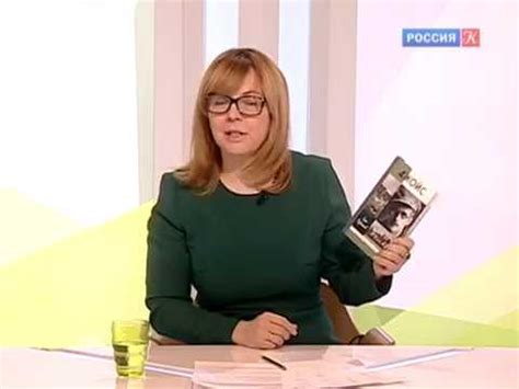 Джеймс Джойс и его роман "УЛИСС". - YouTube
