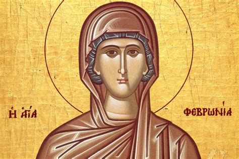 Today the Venerable Martyr Fevronia is celebrated - Free Press