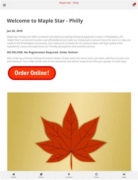 Android용 Maple Star - Philly Ordering APK 다운로드