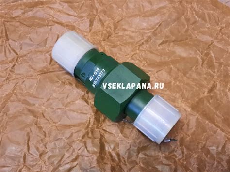 Клапан обратный АО-014 (Ру=50-400 кгс/см2, Ду=25 мм) купить в Балашихе ...