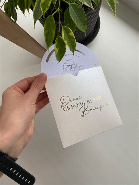 Приглашения с фольгированием | Place card holders, Card holder, Cards