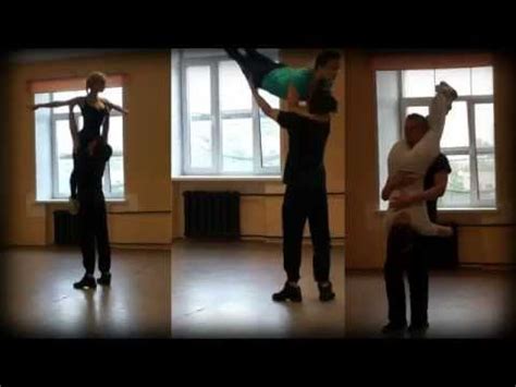 Сценическое движение 1 курс ГИТИС - YouTube