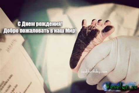 Судный день (Кар -Фа -Ген) / Стихи.ру