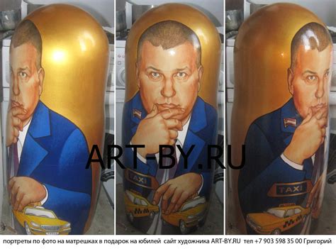 что подарить директору на юбилей