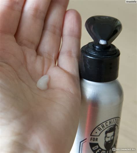 Гель для бритья Demidoff Architect shaving gel - «Необычный гель, без ...