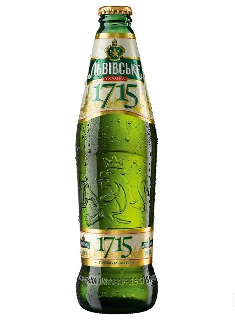 Lviv 1715 Beer 0.45L - Carlsberg, Ukraine