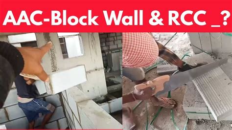 aac block masonry  rcc wall  column method  wall
