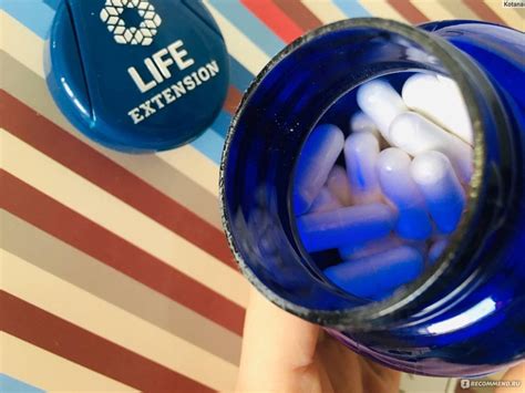 БАД Life Extension Neuro-Mag, L-треонат магния, 90 вегетарианских ...