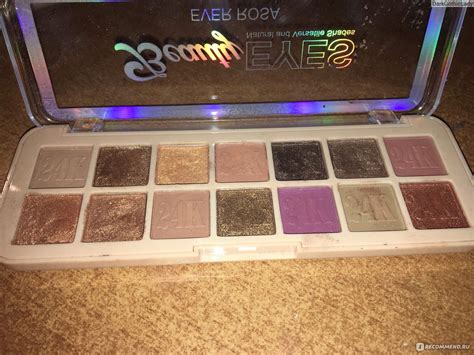 Палетка румян Beauty EYES ever ROSA Палетка теней - «Моя новая палетка ...
