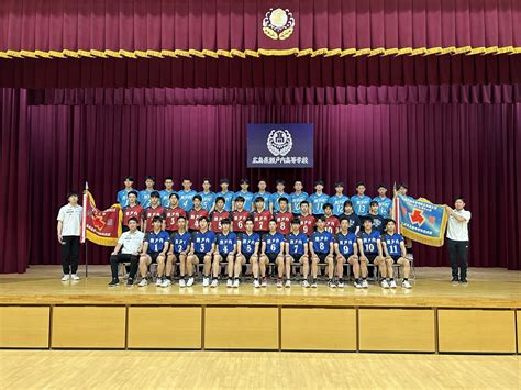 男子バレーボール部 | 広島県瀬戸内高等学校 | Yellz（エールズ）