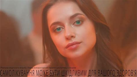 Кольорові контактні лінзи SOLENTE - поезія у твоїх очах! - YouTube