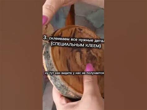 подарочки маме на днюху часть1 - YouTube