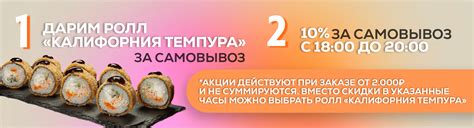 Доставка пиццы в Оренбурге | Официальный сайт доставки пиццы от ...