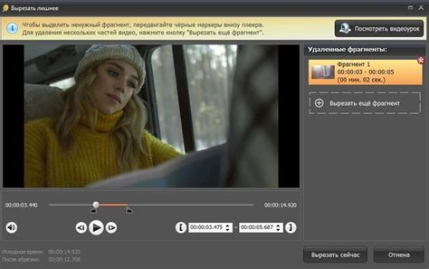 Как сделать видео | Программа для создания видео